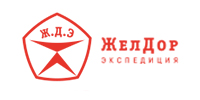 ЖелДорЭкспедиция
