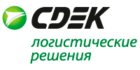 СДЭК